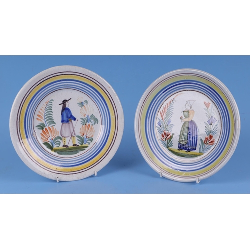 207 - Seven Quimper plates decorated with traditional figures, the largest 27cms diameter; together with s... 