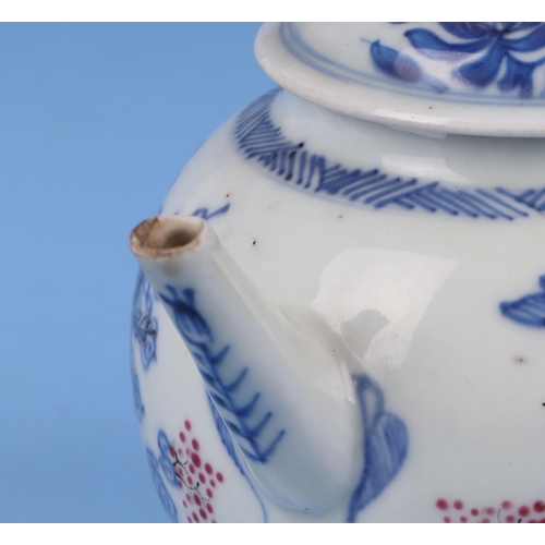 225 - A small collection of 18th century and later porcelain to include a sparrow beak blue & white cream ... 