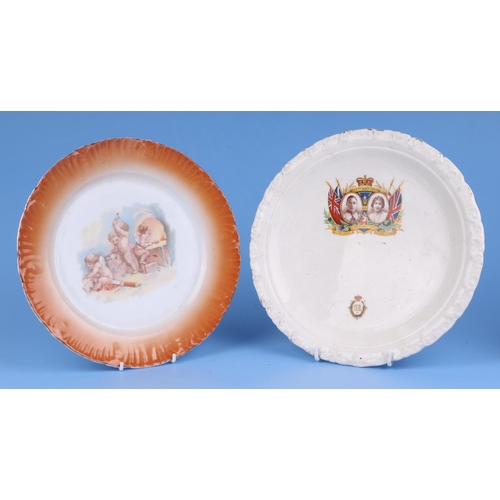 228 - A pair of Crown Derby plates decorated in the Imari taste, 25cms diameter; together with a Victorian... 