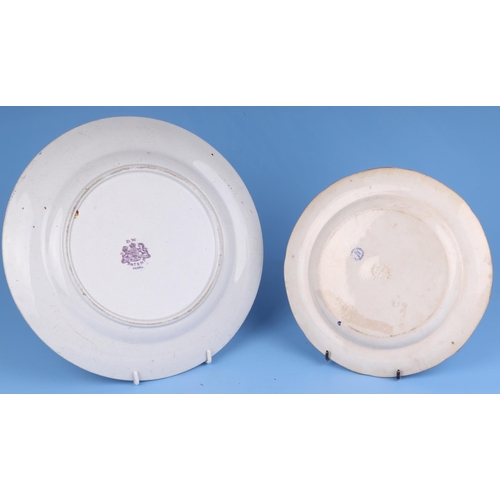 228 - A pair of Crown Derby plates decorated in the Imari taste, 25cms diameter; together with a Victorian... 