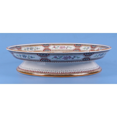 228 - A pair of Crown Derby plates decorated in the Imari taste, 25cms diameter; together with a Victorian... 