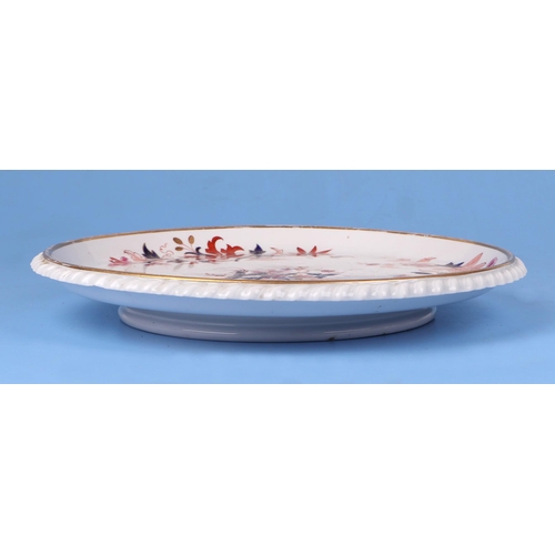 228 - A pair of Crown Derby plates decorated in the Imari taste, 25cms diameter; together with a Victorian... 