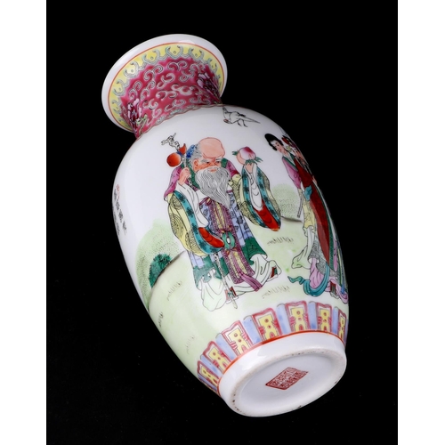 452 - A Chinese Republic style famille rose vase decorated with figures and calligraphy, 28cm high.