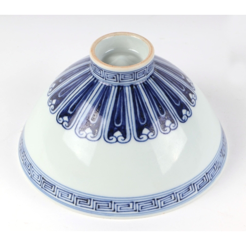 459 - A Chinese blue & white footed bow, 15cms diameter.