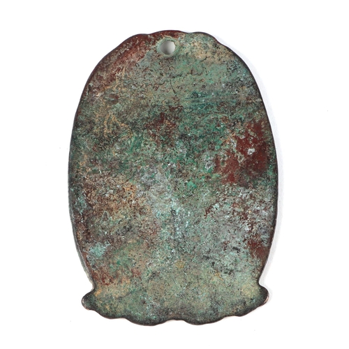 473 - A Chinese bronze pendant plaque with four character mark, 10cms high.