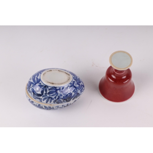 474 - A Chinese monochrome stem cup, 6cms high; together with a Chinese egg form blue & white box and cove... 