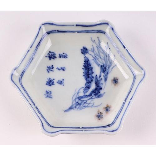 526 - A group of Chinese and Japanese blue & white ceramics to include saucer dishes, cup & saucer and a s... 