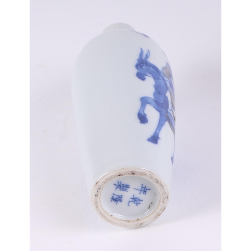 535 - A group of Chinese and Japanese blue & white miniature vases, the largest 11.5cms high (6).