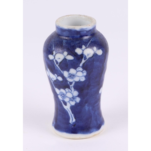 535 - A group of Chinese and Japanese blue & white miniature vases, the largest 11.5cms high (6).