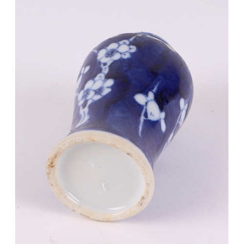 535 - A group of Chinese and Japanese blue & white miniature vases, the largest 11.5cms high (6).