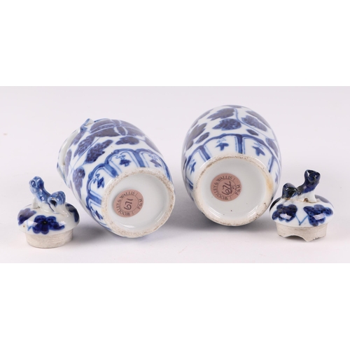 535 - A group of Chinese and Japanese blue & white miniature vases, the largest 11.5cms high (6).