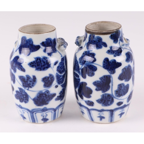 535 - A group of Chinese and Japanese blue & white miniature vases, the largest 11.5cms high (6).