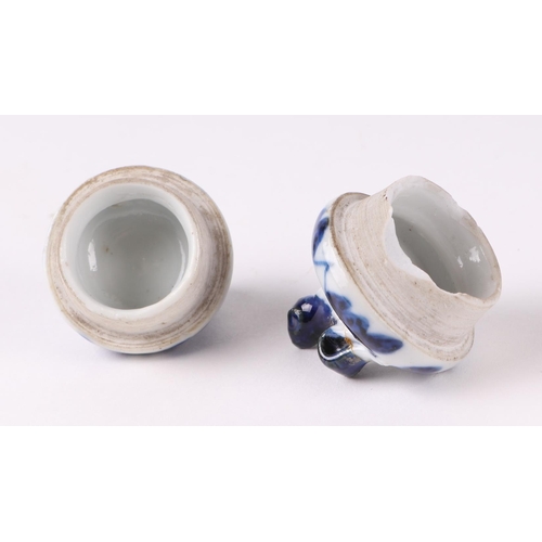 535 - A group of Chinese and Japanese blue & white miniature vases, the largest 11.5cms high (6).