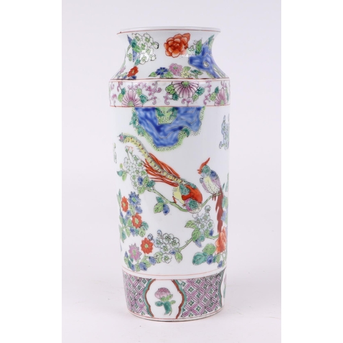 568 - A Chinese square form famille rose vase and cover, 33cms high; together with a millefiori style jar ... 