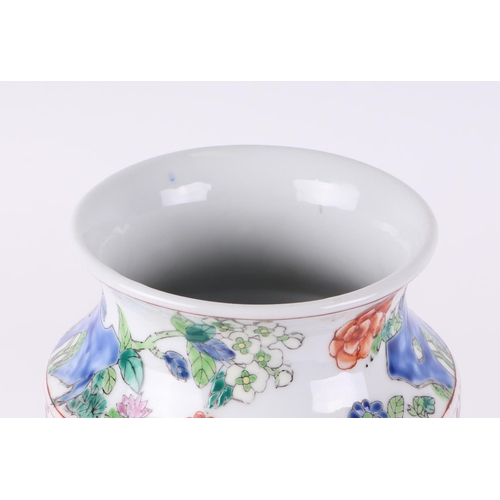 568 - A Chinese square form famille rose vase and cover, 33cms high; together with a millefiori style jar ... 