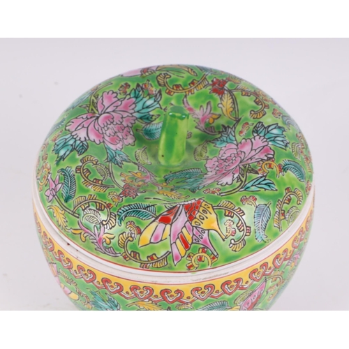 568 - A Chinese square form famille rose vase and cover, 33cms high; together with a millefiori style jar ... 