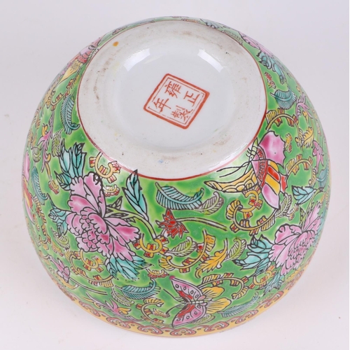 568 - A Chinese square form famille rose vase and cover, 33cms high; together with a millefiori style jar ... 