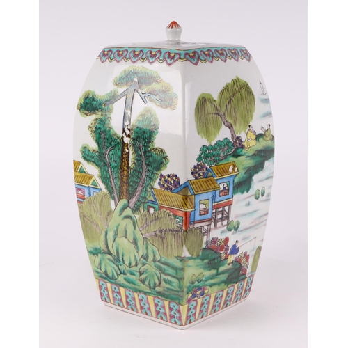 568 - A Chinese square form famille rose vase and cover, 33cms high; together with a millefiori style jar ... 