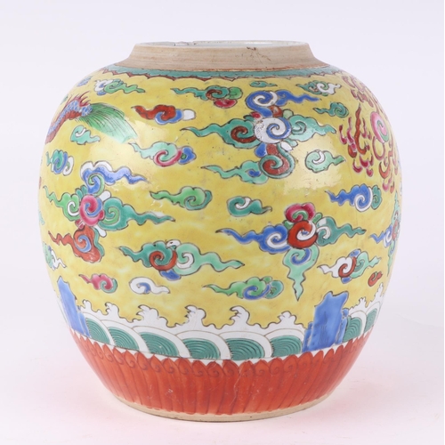 568 - A Chinese square form famille rose vase and cover, 33cms high; together with a millefiori style jar ... 