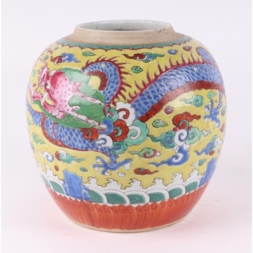 568 - A Chinese square form famille rose vase and cover, 33cms high; together with a millefiori style jar ... 