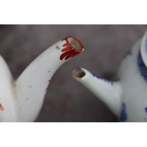 225 - A small collection of 18th century and later porcelain to include a sparrow beak blue & white cream ... 