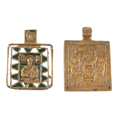 456 - Two Russian cast brass icons, one of the Old Testament Trinity, the other of St Basil the Great, dec... 