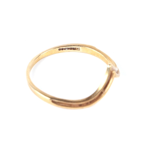 634 - A 9ct gold bracelet; together with a 9ct gold wishbone ring; a 9ct gold cross pendant; fine gold cha... 