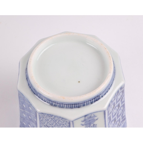 724 - A quantity of Japanese blue & white dishes of various forms decorated with landscapes, the largest 1... 