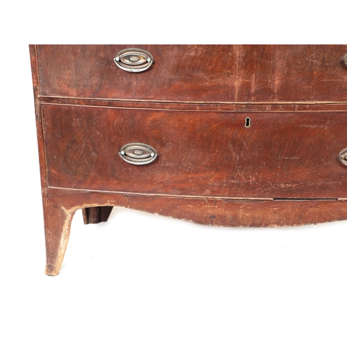 853 - A 19th century bowfronted chest of two short and three graduated long drawers, 102cms wide.