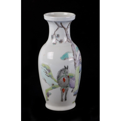 502 - A Chinese Republic style baluster vase decorated with calligraphy, wise men and figures in a landsca... 