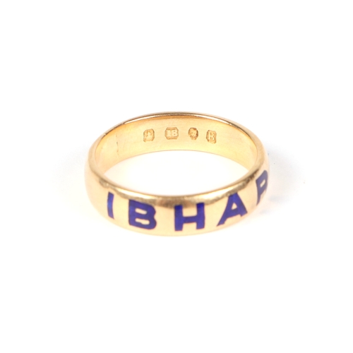 488 - An 18ct gold and enamel ring 'IBHAR', approx UK size N, 5.3g, boxed.