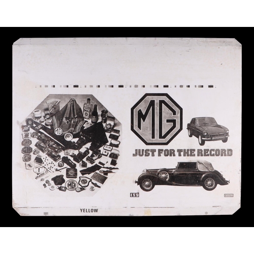 75 - MG interest:  A set of seven JUST FOR THE RECORD MG printer's proof prints showing the four colour p... 