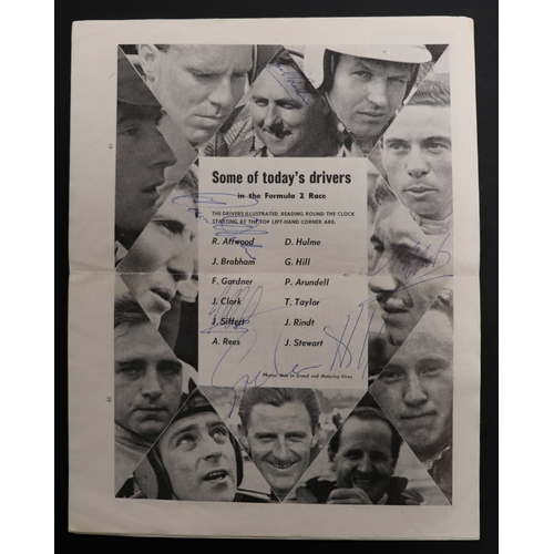 22 - Motor sport interest:  A Goodwood Easter Monday 1966 Sunday Mirror International Trophy Meeting Prog... 