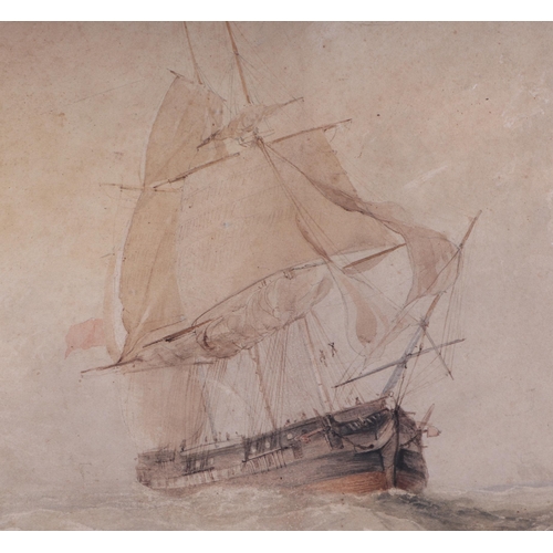 129 - 19th century English school - Seascape with Sailing Ships in Rough Seas - watercolour, indistinctly ... 