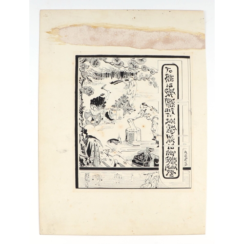 154 - A E Fahey - four Anglo-Japanese pen & ink book illustrations, unframed, each 20 by 24cms (4).