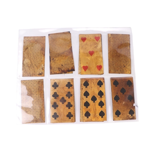 17 - A set of French suited animal Tarot and playing cards, each 6 by 11cms (approx 77 cards).