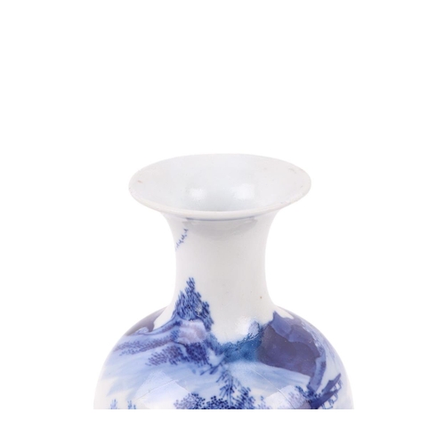 581 - A Chinese famille rose pot and cover, 22cms high; together with a Chinese blue and white vase, 26cms... 