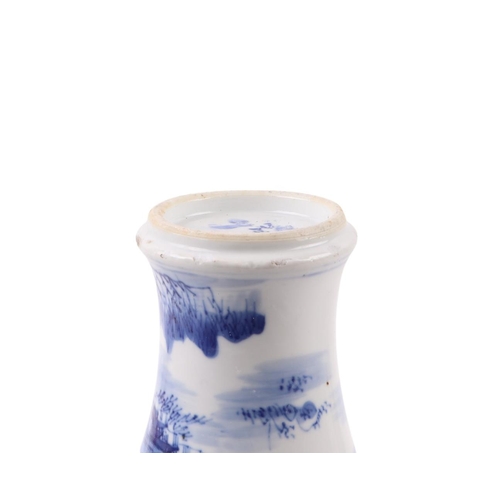 581 - A Chinese famille rose pot and cover, 22cms high; together with a Chinese blue and white vase, 26cms... 