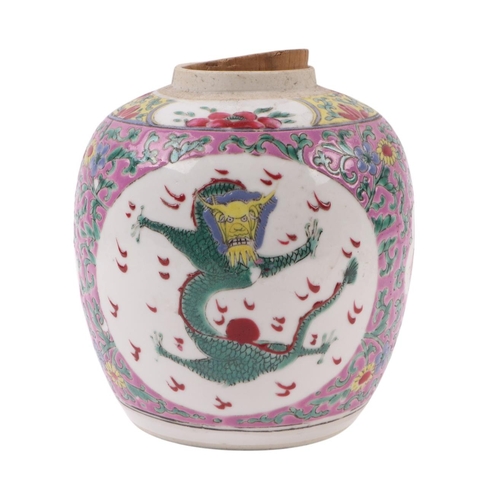 581 - A Chinese famille rose pot and cover, 22cms high; together with a Chinese blue and white vase, 26cms... 