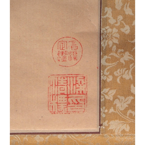 607 - A Chinese scroll painting depicting an ancestor, with calligraphy, 92 by 195cms.