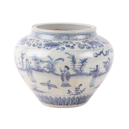 645 - A Chinese blue & white vase decorated with figures in a landscape, 16cms high.