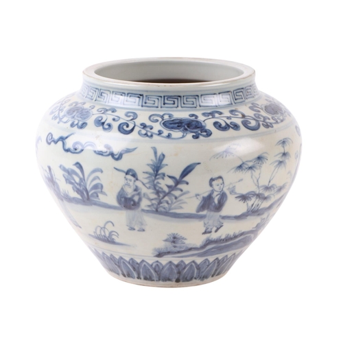 645 - A Chinese blue & white vase decorated with figures in a landscape, 16cms high.