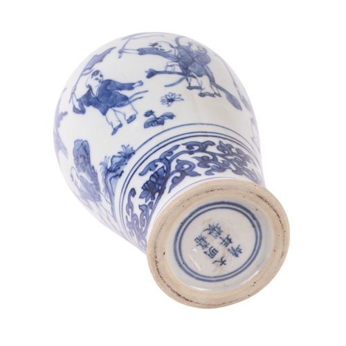 647 - A Chinese blue & white Meiping vase decorated with boys playing in a landscape, six character blue m... 