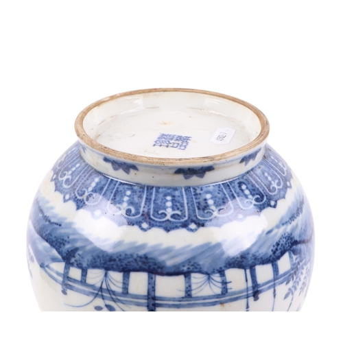 662 - A Chinese blue & white vase decorated with bamboo and foliage on a terrace, blue seal mark to the un... 