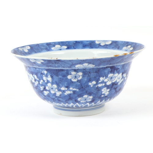 673 - A Chinese blue & white bowl decorated with dragons, 20cms diameter; together with a Chinese blue & w... 