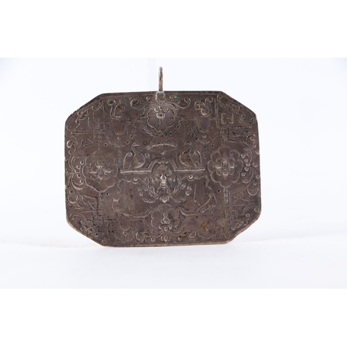 551 - A white metal (tests as silver) panel pendant plaque with ornate classical decoration, 7 by 5.5cms, ... 