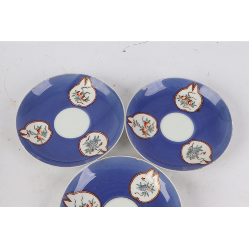 587 - A set of six Chinese celadon monochrome glaze rice bowls, 13cms diameter; together with various tea ... 