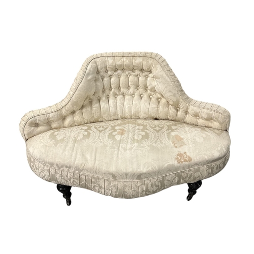 1070 - A Victorian conversation seat / sofa in three parts, larger sofa 126cms wide, the chair 70cms wide (... 