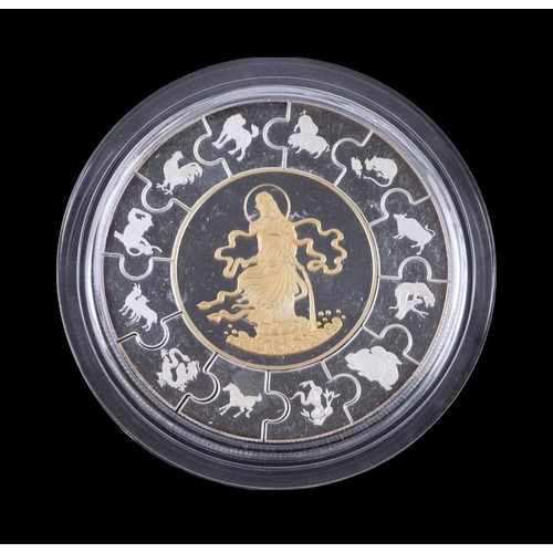 691 - A 2001 Republic of Liberia Lady Kuan Yin 1kg silver puzzle coin, boxed.