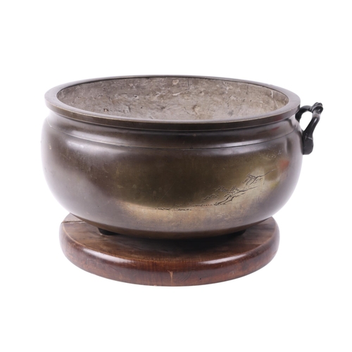 888 - A large Japanese bronze and mixed metal Edo Period incense burner or censer, on thee legs mounted on... 